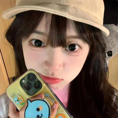 邮购新娘